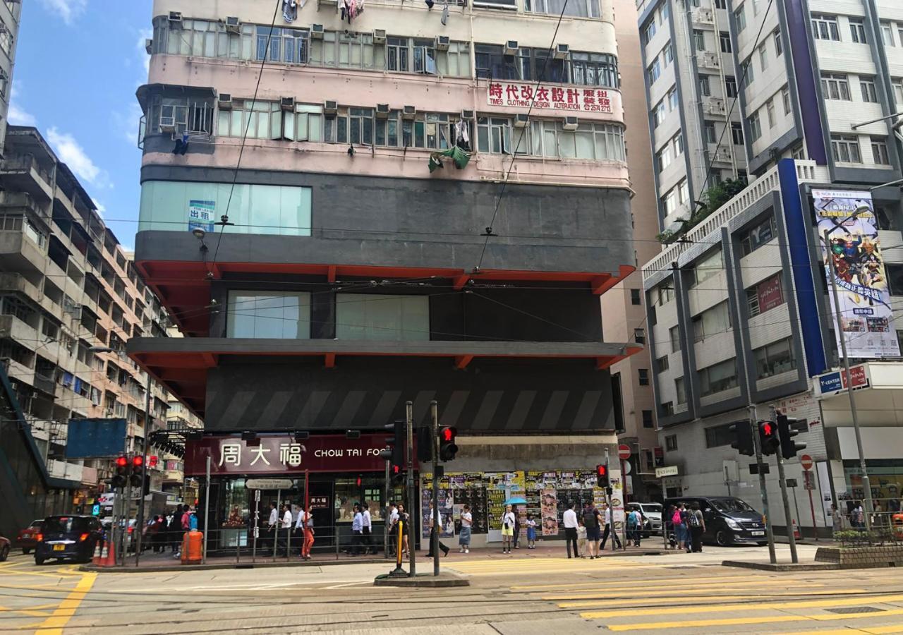 Yesinn - Causeway Bay Hong Kong Exterior photo
